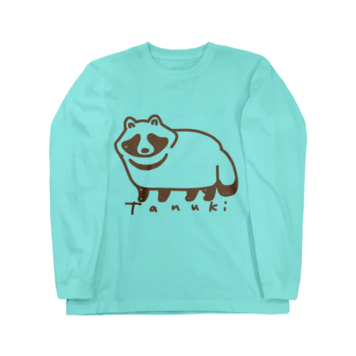 たぬきくん　シンプル Long Sleeve T-Shirt