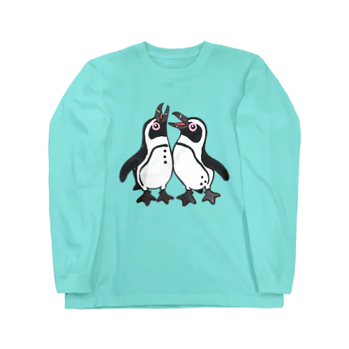 仲良く鳴き交わす🐧🐧 Long Sleeve T-Shirt