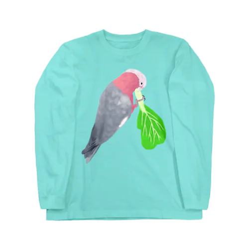 チンゲン菜食べるモモイロインコ ロングスリーブTシャツ