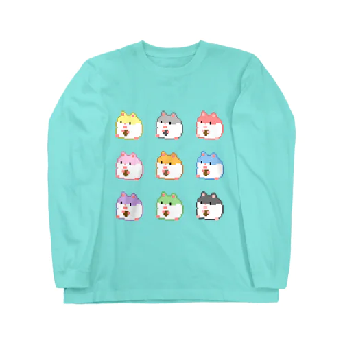 もぐはむ（9匹） Long Sleeve T-Shirt