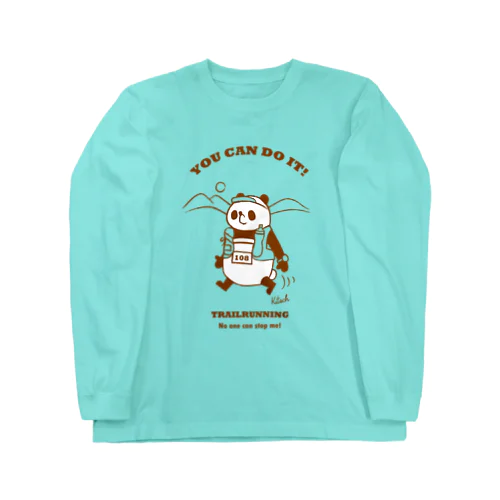 トレイルランパンダ【YOU CAN DO IT!】ブラウン Long Sleeve T-Shirt