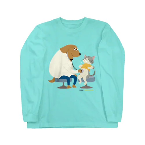 犬のお医者さん Long Sleeve T-Shirt