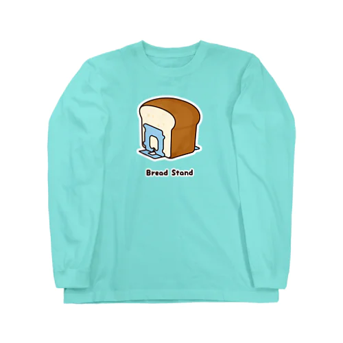 パン立てるやつ Long Sleeve T-Shirt