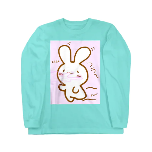 誘われけあうさ Long Sleeve T-Shirt