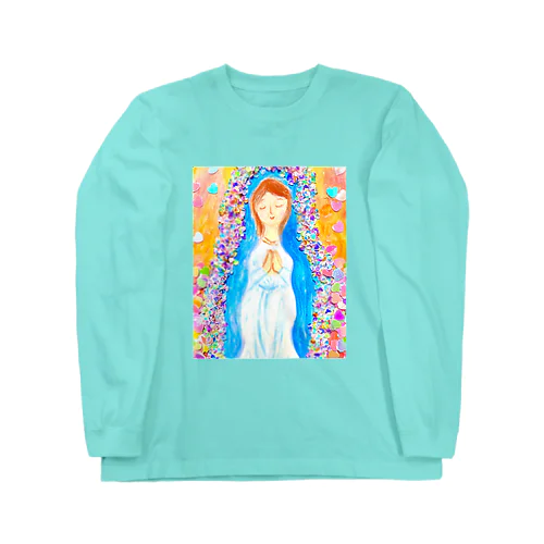 「聖母の祈り」 Long Sleeve T-Shirt