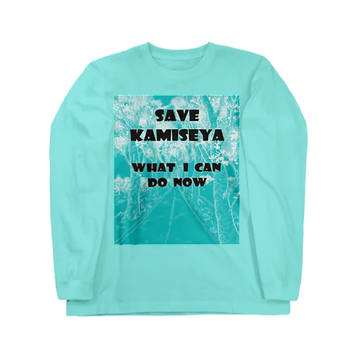 SAVE KAMISEYA ロングスリーブTシャツ