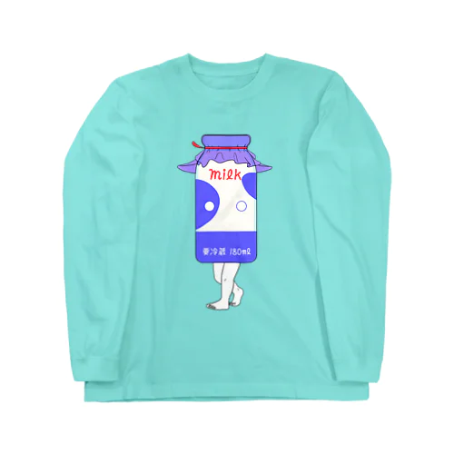 足の生えた牛乳瓶 Long Sleeve T-Shirt