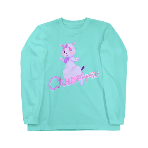 ちゅねっぴー Long Sleeve T-Shirt