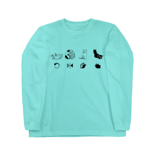 ねこ変形ツール Long Sleeve T-Shirt