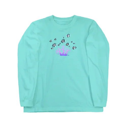 いろいろリュウキュウスズメダイ Long Sleeve T-Shirt