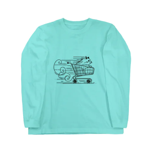 買い物カートで疾走 Long Sleeve T-Shirt