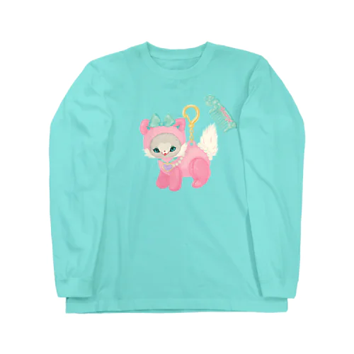 Nanny toy cat Long Sleeve T-Shirt