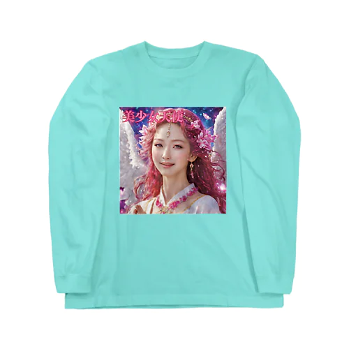 究極のポジティブパワーを放つ美少女天使 Long Sleeve T-Shirt