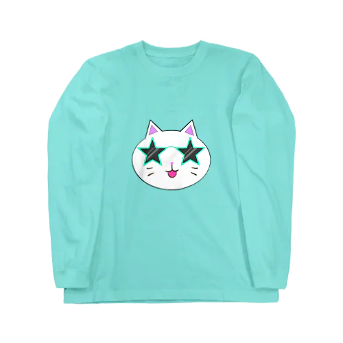 ちょいパリピにゃんこ Long Sleeve T-Shirt