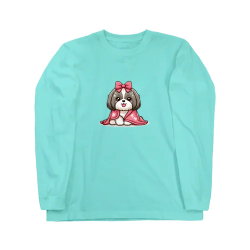 毛布にくるまるシーズー Long Sleeve T-Shirt