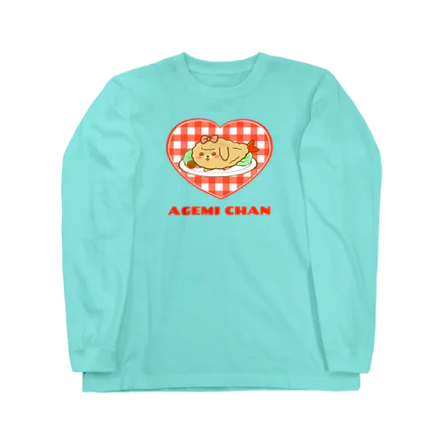 アゲ美ちゃん Long Sleeve T-Shirt