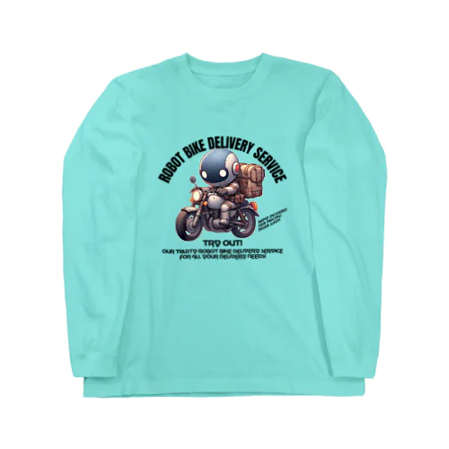 ロボットバイク便(淡色用) Long Sleeve T-Shirt