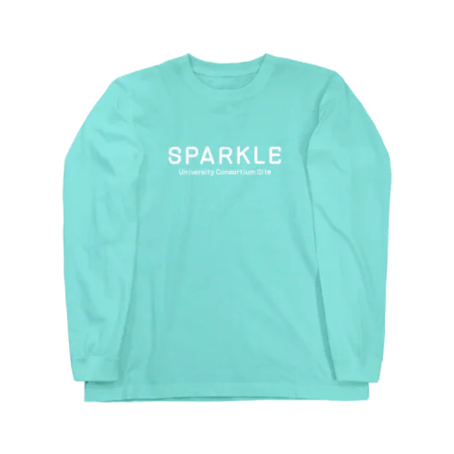 SPARKLE-シンプル白字 ロングスリーブTシャツ