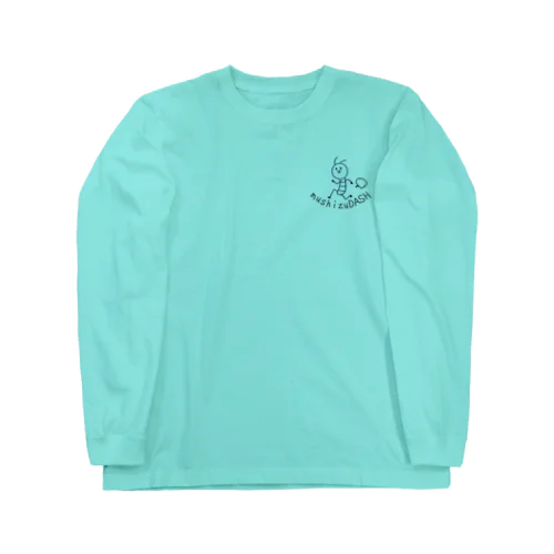 むしずだっしゅくん Long Sleeve T-Shirt