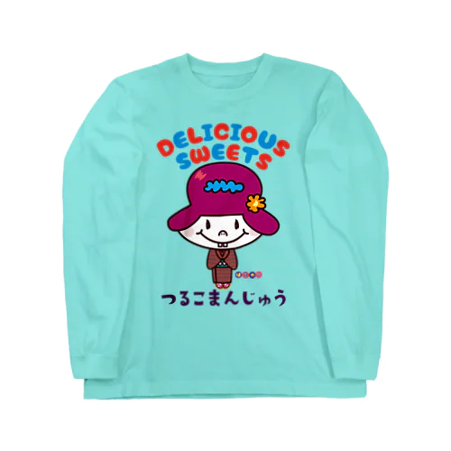 つるこまんじゅう Long Sleeve T-Shirt