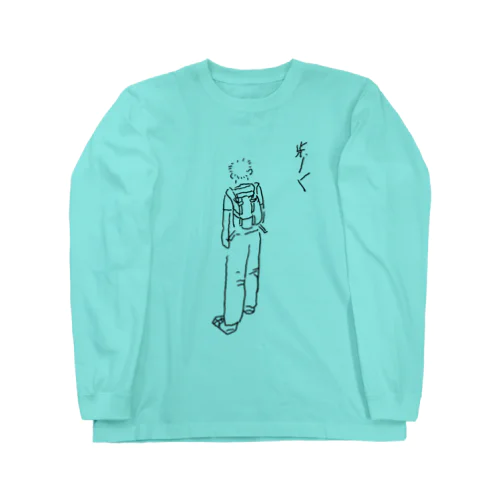 旅人、歩く Long Sleeve T-Shirt