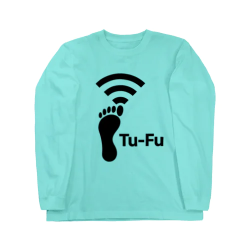 Tu-Fu(痛風)受信中 ロングスリーブTシャツ