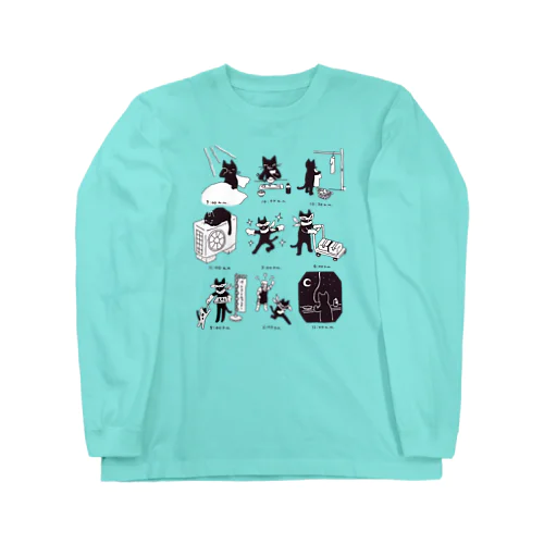 怪盗キャッツの1日 Long Sleeve T-Shirt