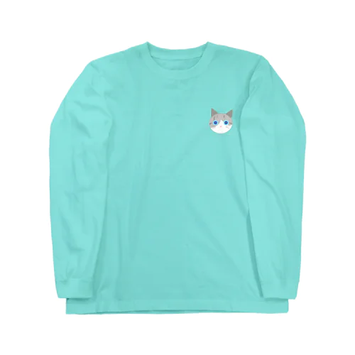 シャムトラ猫 Long Sleeve T-Shirt