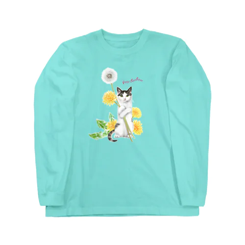 タンポポとサバトラ子猫② Long Sleeve T-Shirt