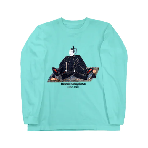 小早川秀秋 - 白系背景 - Long Sleeve T-Shirt