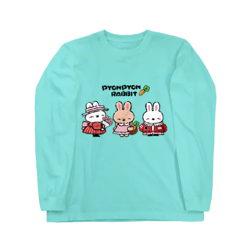 ぴょんぴょんらびっと Long Sleeve T-Shirt