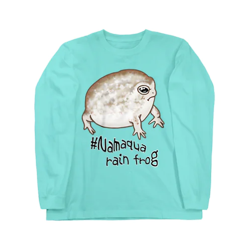 Namaqua rain frog(なまかふくらがえる) 英語バージョン ロングスリーブTシャツ