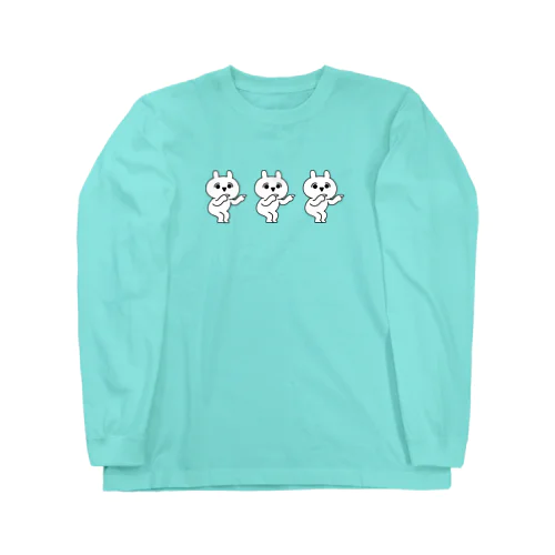 ゆるだるリアクションうさぎ　わかるver. Long Sleeve T-Shirt