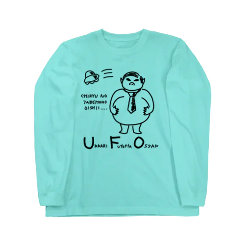 UFO ロングスリーブTシャツ