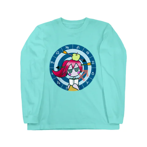 いて座 パターン2・フルカラー Long Sleeve T-Shirt