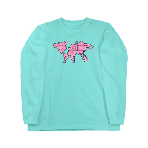 ぶたMAP Long Sleeve T-Shirt