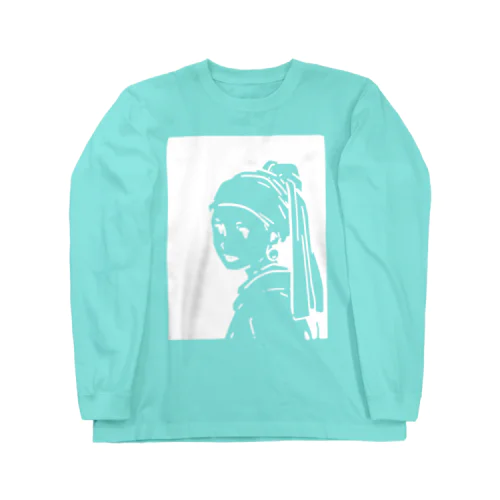 【白プリント】真珠の耳飾りの少女 Long Sleeve T-Shirt