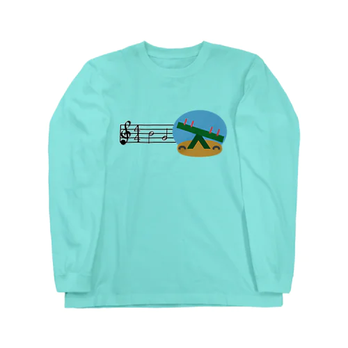 シーソー♪ Long Sleeve T-Shirt