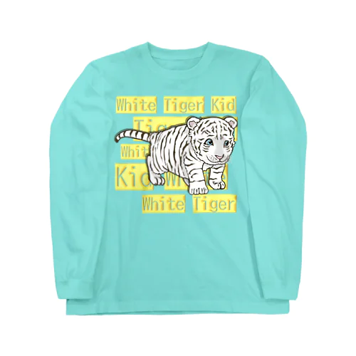 White tiger Kid  ロングスリーブTシャツ
