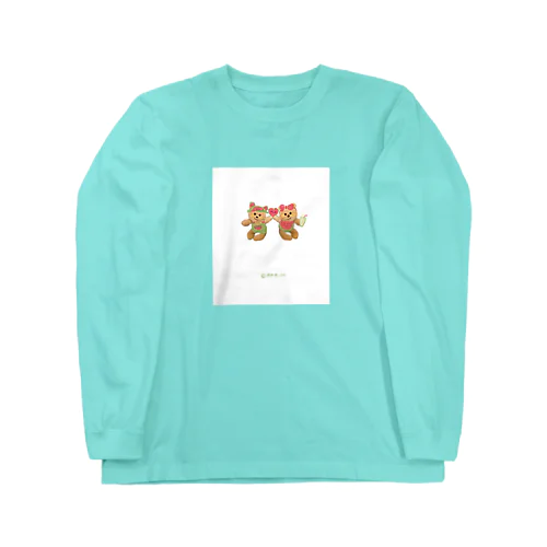 🍉と🧸🧸 Long Sleeve T-Shirt