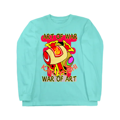 KARIYUSHI うちでの小槌 ART OF WAR×WAR OF ART ロングスリーブTシャツ