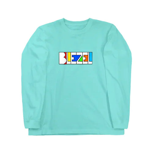 愛する後輩へ捧ぐ Long Sleeve T-Shirt