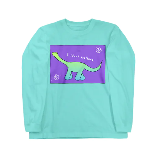 ぼくは歩きはじめる Long Sleeve T-Shirt