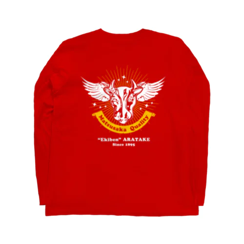 ［両面］Matsusaka Quality "Red"【株式会社新竹商店ライセンス品】 Long Sleeve T-Shirt