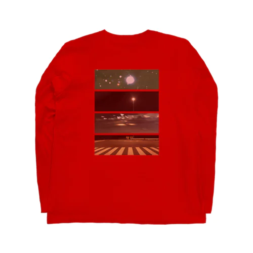 siranugahotoke Long Sleeve T-Shirt