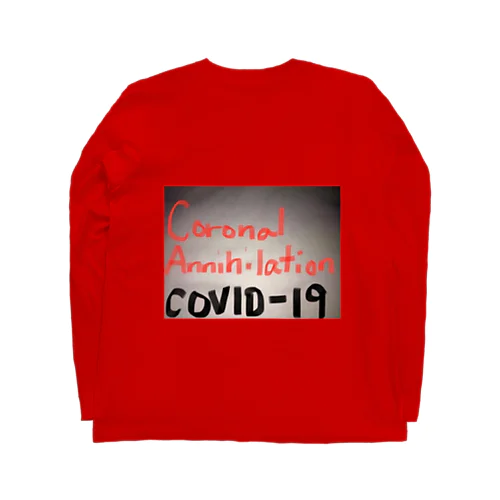 コロナ消滅　COVID-19 ロングスリーブTシャツ