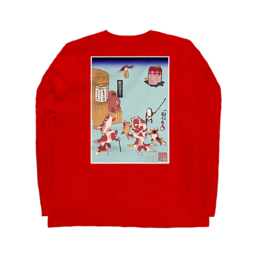 金魚づくし さらいとんび Long Sleeve T-Shirt