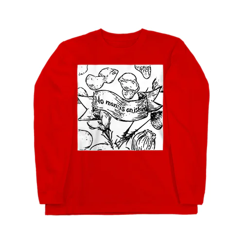 人は1人では生きていけない Long Sleeve T-Shirt