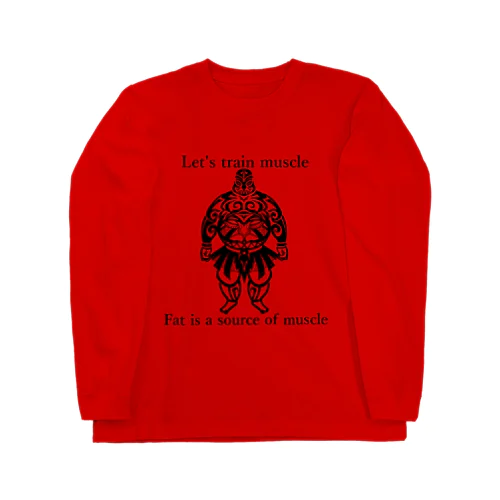 痩せろデブ!!! Long Sleeve T-Shirt