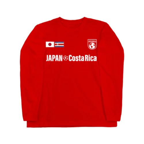 ジャパン&コスタリカ Long Sleeve T-Shirt